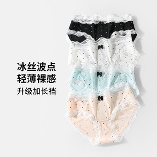 �ɐ���Ƥ���c���z�o�ۃ�ѝŮ10A�����d���������������Ůʿ��ѝ