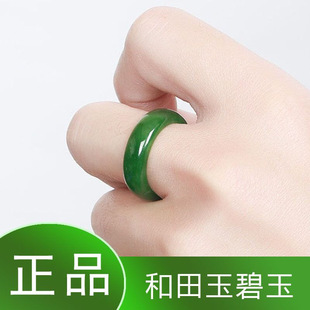�½���������ָ���˾G�Ͽ���ʯ���ָ��Ȧ��Ů��H�����o����