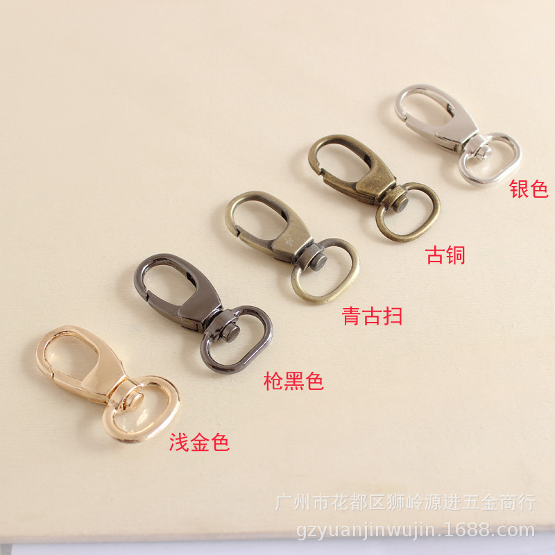 广州顶扣箱包五金配件包包链条金属钩扣13mm内宽蛋尾四分小顶扣