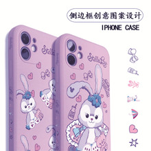 史黛拉兔创意壳适用苹果系列iPhone11手机壳 12promax卡通13 14p