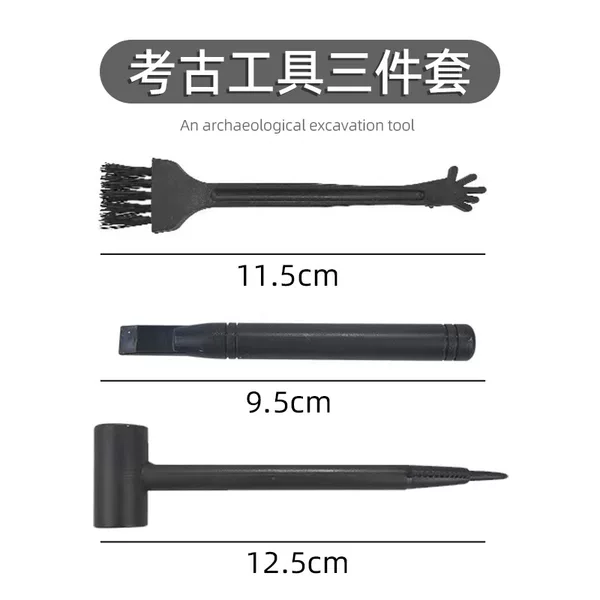 Archaeological excavation tools three-piece nude hammer chisel brush dinosaur size skeleton wholesale manufacturer