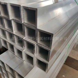 6063�X���� 6061�X���� �D���X��ͨ�Ͳ� �F؛���и�����