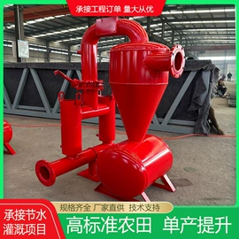 施肥机械;过滤器;过滤机