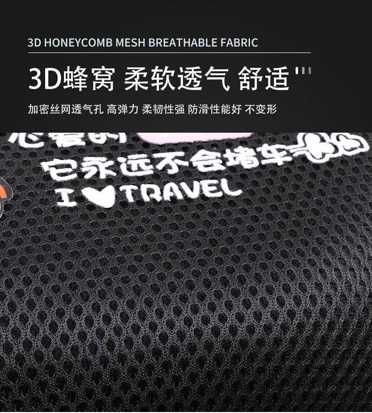 Electric vehicle seat cover, battery vehicle seat cover, waterproof, sun-proof, heat-insulating, breathable, small size, full-cover bicycle seat cover