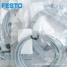 ��˹�д��Կ���SME-8M-DS-24V-K-2,5-OE 543862 150855 171169