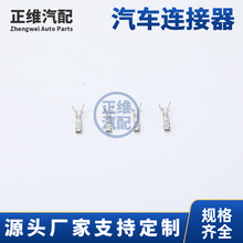 DJ623R-1.5B��Ƭ�Ӿ�����4.5mm�g���䉺�^�Ӳ������ĸ���Ӊ�����