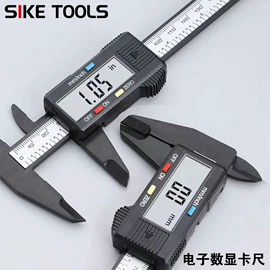 剥线钳;锤子;其他钳类工具