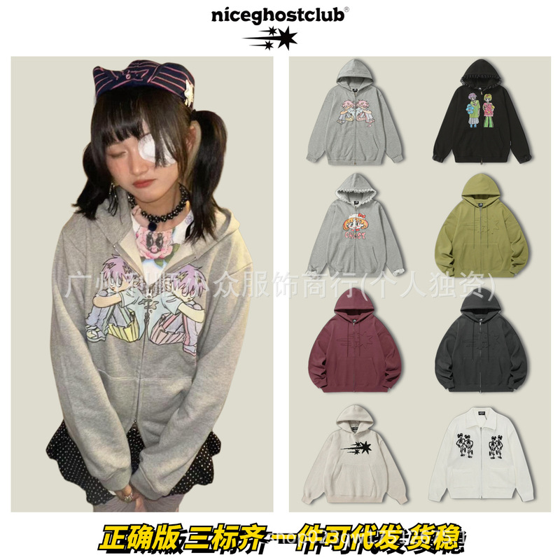 In-Stock Korean Niceghostclub Hooded Sweatshirt for Women, Featuring Cartoon Character Yoo Ji-Min, Same Style as Autumn/Winter Ngc Jacket In-Stock Korean Niceghostclub Hooded Sweatshirt for Women, Featuring Cartoon Character Yoo Ji-Min, Same Style as Autumn/Winter Ngc Jacket