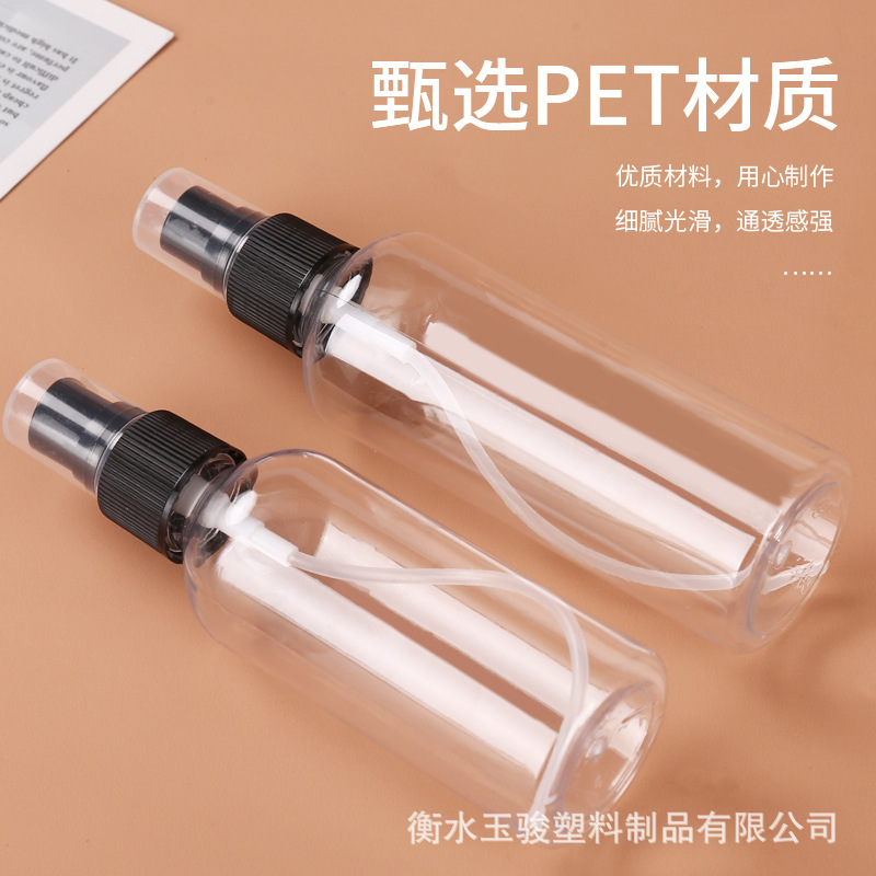 Presione la bomba 30 50 100ml de pequeña capacidad de la boca del pájaro botella de loción de viaje portátil muestra hidratante transparente sub-botella