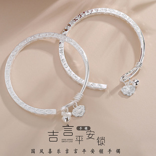 �ķ�����ƽ�����CŮ ������K�����Y�OӋ һ��һ푺���y�C�Ӈ��L