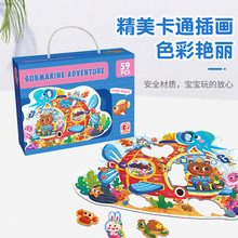�羳�������������Ǳ�ƴͼ���������ɶ�ͯ���������������ƴͼ