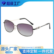 wow�ļ��¿���������R�W���L��ī�Rins�r�д������̫��R