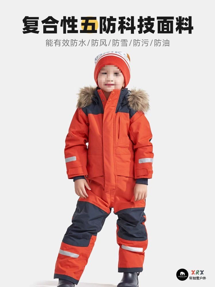 Ski ski suit, set for men and women, keep warm windproof waterproof winter travel down jacket
