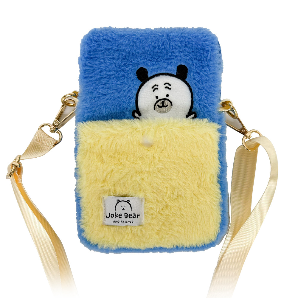 Bolso bandolera Pug / Autorización genuina