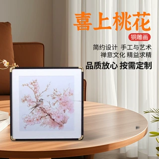 桃花喜鹊主题铜雕画 发财树风格轻奢高级感家居墙面桌面装饰挂画