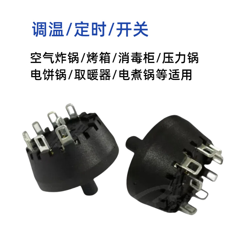 ־Ƽ֤ת7λ6εٿؽת൵