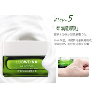 ���l���l�ﶬ���w˪���_ľ�ߝ�ˮ�����w˪��Ч�aˮ����������˪