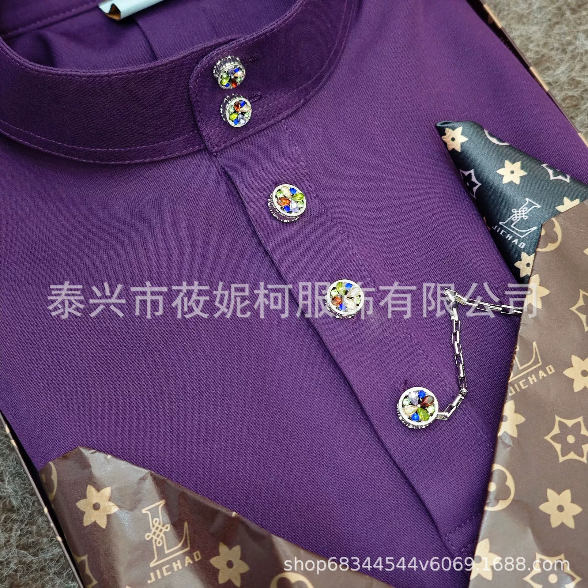 (Cross-border trading), fashionable set, from Malaysia