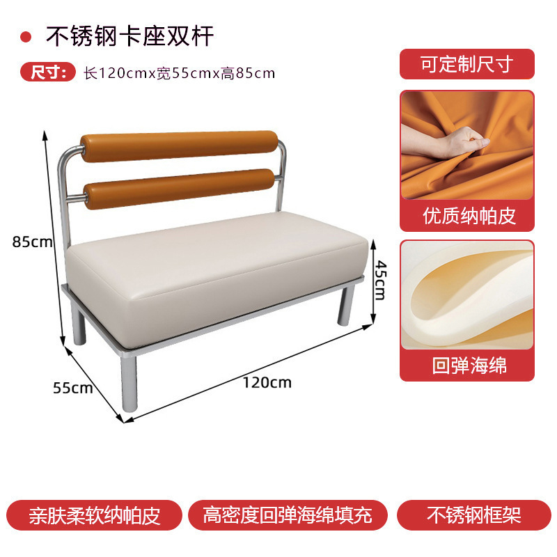 跨境出口韩式不锈钢卡座 简约奶茶店烧烤店饭店主题餐厅加厚桌椅|undefined