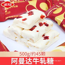 ��ڰ����_����ţ܈��ɢ�b500g�Y��ϲ�ǻ������l�}�Q���ǹ�С��ʳ