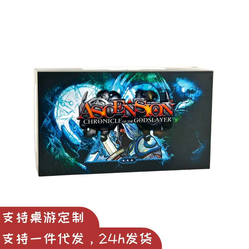 Китайская версия оригинальной настольной игры Ascension Chuangsheng Era китайская версия DBG настольная карточная головоломка