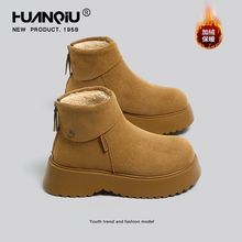 �h��ѩ��ѥŮ��2025��Ь�����¿�ӽq��ů�ٴ�r��â���^������Ь