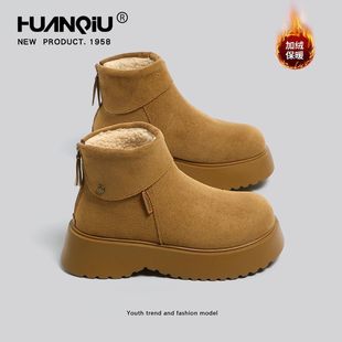 �h��ѩ��ѥŮ��2025��Ь�����¿�ӽq��ů�ٴ�r��â���^������Ь