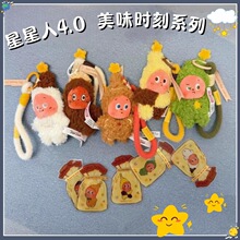 �羳�ǣ����Ĵ������ζ�r����ż�ɐ�Ҭ�z��ë�q耳׿۹���