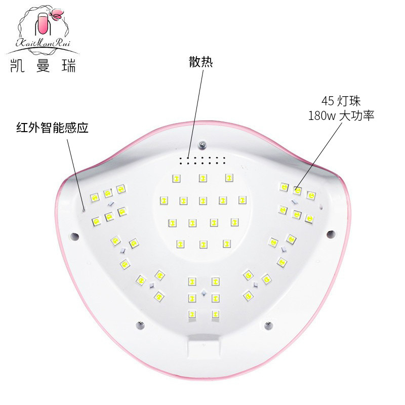 180w lámpara de manicura fototerapia lámpara de secado rápido de alta potencia pegamento de manicura máquina de fototerapia de cuatro velocidades ajustable máquina de manicura inteligente transfronteriza