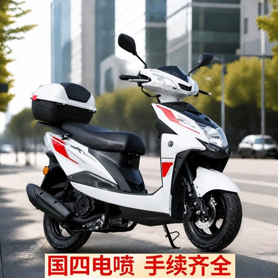 Shangling 125CC scooter, national Motosikletlər