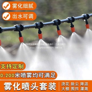 �F�����^����ϵ�y�̨�������F�Ԅӝ�ˮ���؈@�ֹ�ȇ����O������