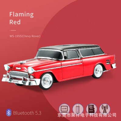 Ws 1955無線bluetoothスピーカー復古おじいさん車モデルbluetoothスピーカープレゼント外国貿易スピーカースポット|undefined