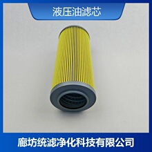 �������͹�·�^�V���ۯB���|�VоFRS16-020P�y�V