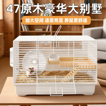 }\ӽz47AeԽzgȫpӌľƽ̨