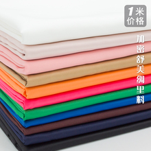 �ﲼ����ȹ�����ӷ��o����b���r���������I������q��������б�y