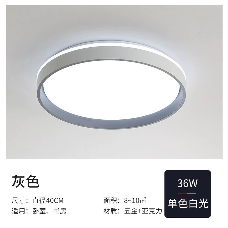 Потолочный вентилятор с LED круглыми светильниками для помещений, популярный в интернете
