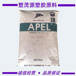 COC/�ձ��������W/APL5514ML/��W��/ע�ܼ�/���λ�/ԭ�Sԭ��