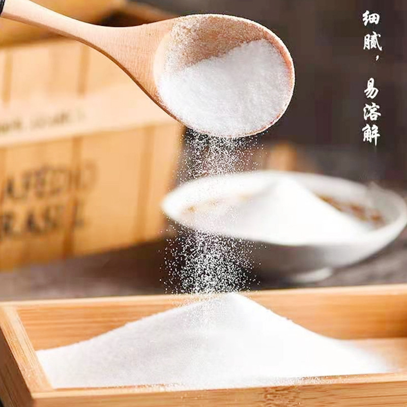 メーカー卸売キシリトール砂糖代替品無糖無血糖 0 カロリー砂糖食品ベーキング材料砂糖代替品スポット供給|undefined
