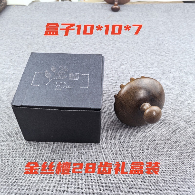 金糸檀木多歯マッサージ櫛28歯頭経絡木檀木櫛頭皮マッサージ緑檀経絡櫛|undefined