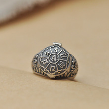 泰古原创设计六字真言泰银戒指女民族风复古做旧个性可开口指环戒
