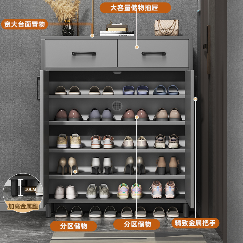 鞋柜家用门口简约现代收纳储物玄关柜经济小入户大容量多功能鞋架|undefined
