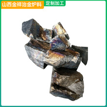 批發高碳錳鐵 煉鋼用錳鐵塊 65-78高碳錳鐵