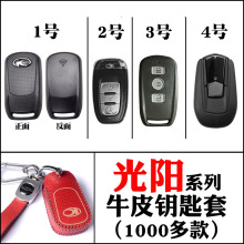 ����CT250krv180 s350rx150ţƤ����Կ����150 ST250Ħ�г�ң�ذ�