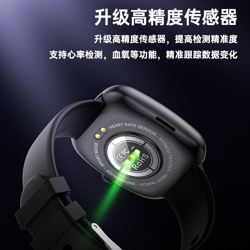 Yesidoスマートブルートゥース通话腕时计サーフェススクリーン多机能心拍数电话腕时计ロング航続クロスボーダー卸売|undefined