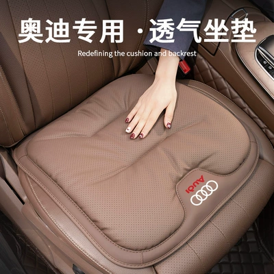 Seat cushion, seat cover – Cushion Car Accessories