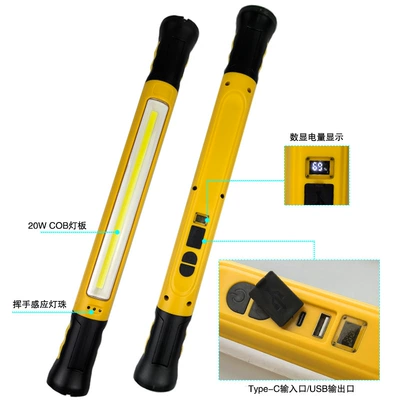İşçi projektorları Light, Rechargeable Hood Lighting Light