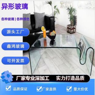 �S��ֱ�����Ώ���p���沣��С�돽��䓲�������Ļ��������ӆ��