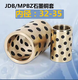 JDB�ȏ�32-35 �ԝ���ʯī�~����ĥ�ԝ����S�Пo���r��MPBZ