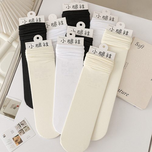 JK socks women's spring and summer new velvet pile socks calf socks solid color black and white socks trendy student long socks