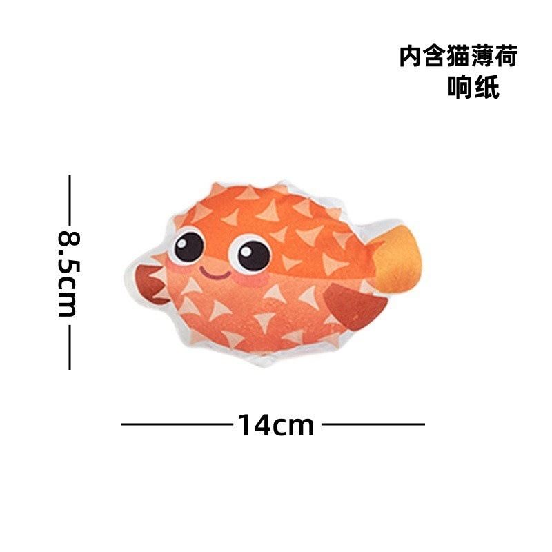 Nuevo juguete para gatos, muñeco de animal con hierba gatera, juguete de hierba gatera para autoentretenimiento y alivio del aburrimiento, juguete antidepresivo para mascotas.